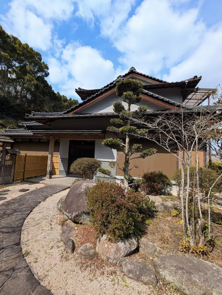 嘉麻市上山田